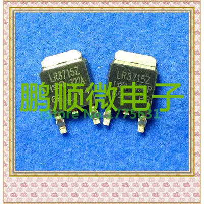 

20PCSlot LR3715