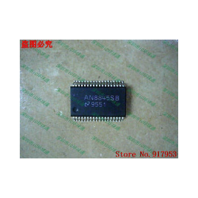 

Free shipping 10PCS AN8845SB