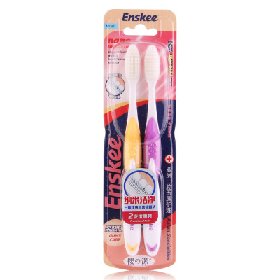 

Sakura Jie (Enskee) nano moisture-proof soft toothbrush × 2 NO.821 (discounted tongue coating clean double care)