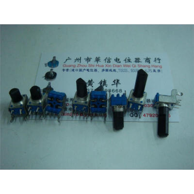 

09 -type double- volume potentiometer A20K axis 8MMF [A20K B20K-13 axle ] 5 feet