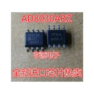 

AD8030ARZ AD8030AR AD8030A AD8030 SOP8