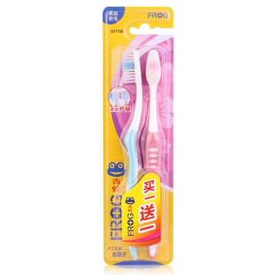 

frog suit series soft silk soft hair gingival toothbrush × 2 QT172B (color random