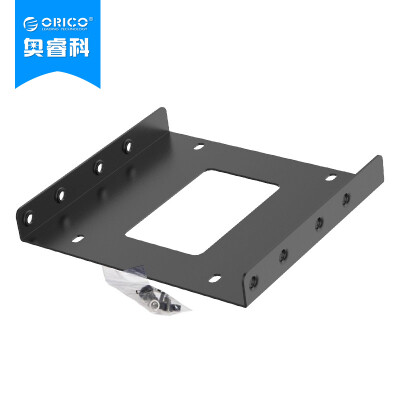 

ORICO 1106SS desktop drive with built-in 3.5-inch SATA hard drive draw box serial hard drive extraction frame computer chassis expansion hard disk rack