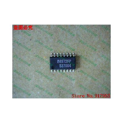 

Free shipping 10PCS 100% NEW M4972FP M4972