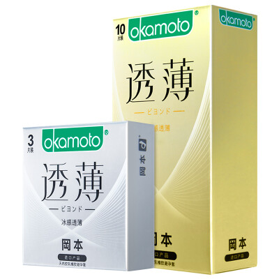 

Okamoto condom for men with a thin thin transparent condom through a total of 13 combinations 10 thin without feeling thin through the ice 3 adult products imported products Okamoto