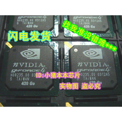 

GEFORCE 420GO