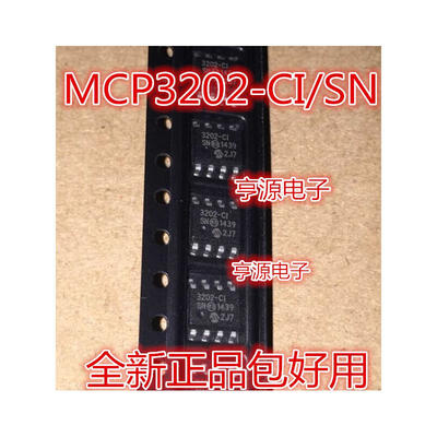 

MCP3202 MCP3202-CISN 3202-CI