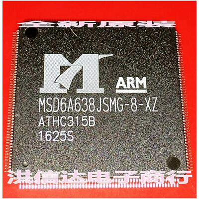 

MSD6A638JSMG-8-XZ