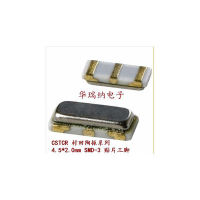 

CSTCR4M00G53-RO 4.5*2.0 SMD-3 4M