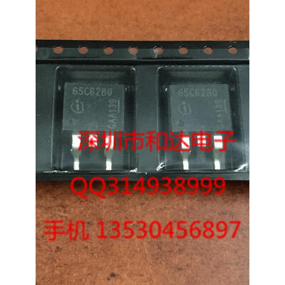 

IPB65R280C6 65C6280