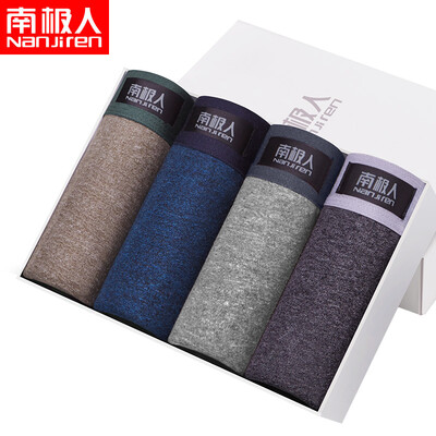 

Nanjiren Mens Boxer Shorts 4 colors