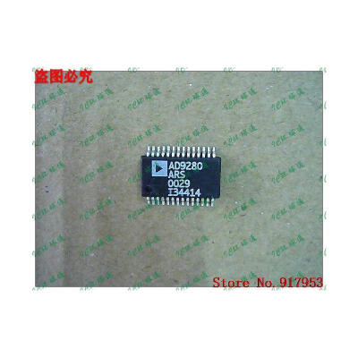 

Free shipping 10PCS AD9280ARS AD9280