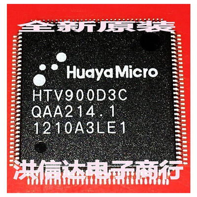 

HTV900D3C