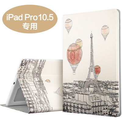 

Illustrator Apple iPad Pro105 inch Case 105 inch iPad Pro Case Shell Free Throw Strap Holder Illustrator Series Love Paris