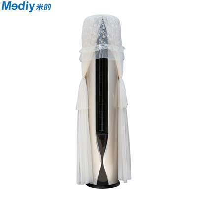 

Mediy) MF-KZ03 air conditioning cover air conditioning towel air conditioning dust cover wall mounted air conditioning cover