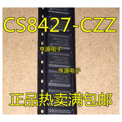 

CS8427 CS8427-CZZ TSSOP28