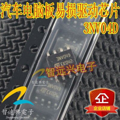 

3NV04D automotive computer board