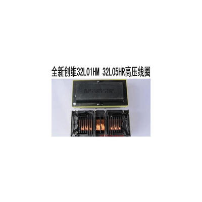 

32L01HM 32L05HR 5100-018010-0000