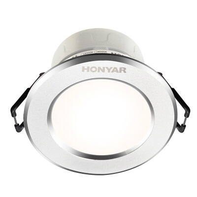 

Jingdong supermarket] Hongyan (HONYAN) LED downlight anti-fog 3W hole 75mm 2.5 inch neutral light 4000K frosted silver Beidou series ceiling