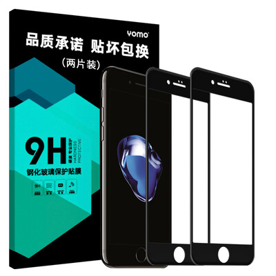 

[2-piece-3D полноэкранный] YOMO iphone7 / 6S / 6 закаленный фильм Apple 7Plus полноэкранный полный охват пленки мобильного телефона для 7plus black