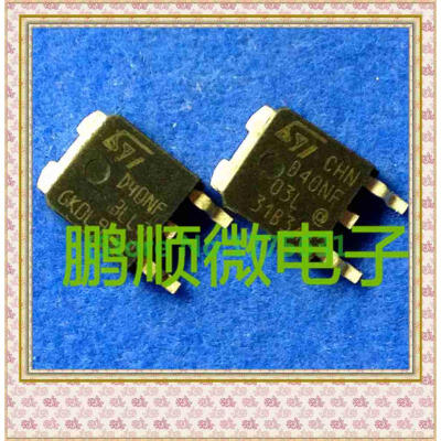 

20PCSlot D40NF3L D40NF3L