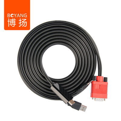 

Bo Yang BOYANG BY-V02 VGA to HDMI high-definition conversion line with audio band power supply computer high-definition line conversion line 2 meters
