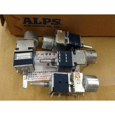 

RK27 Molded with motor potentiometer A100K [half shaft