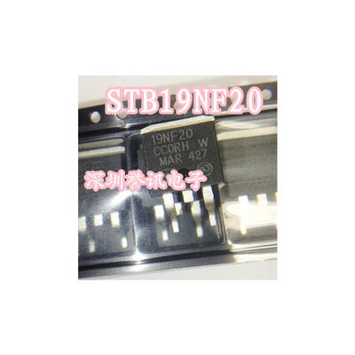 

Free shipping 20pcslot STB19NF20 19N20 TO-263 N- channel enhancement mode new original