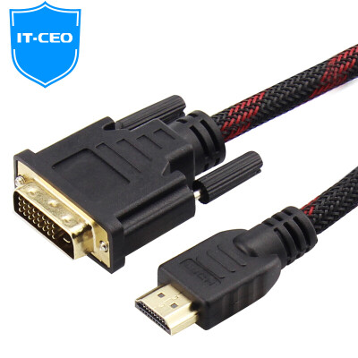 

IT-CEO HDMI to DVI cable DVI24 1 to HDMI cable digital high-definition two-way data cable computer connected display video conversion line 2 meters Y1DVI-2