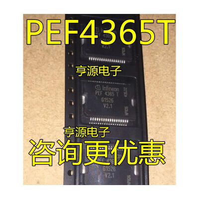 

PEF4365T PEF4365TV2.1