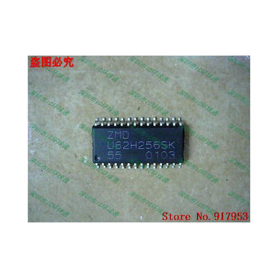 

Free shipping 10PCS U62H256ASA