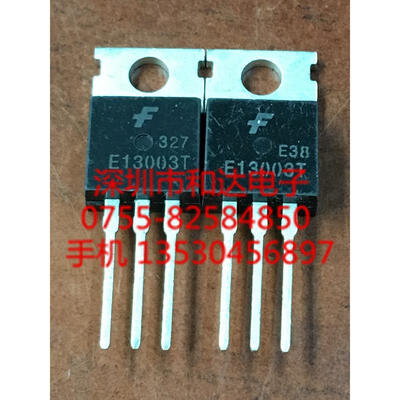 

E13003T TO-220
