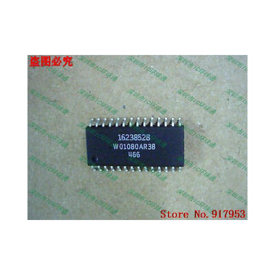 

Free shipping 10PCS 16238528