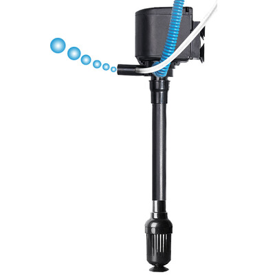 

Song Bao fish tank pump mute filter circulation pump submersible pump small home water pump aquarium pump Yang Cheng 0.6m flow 300L / H