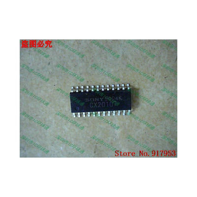 

Free shipping 10PCS 100 NEW CX20107 20107