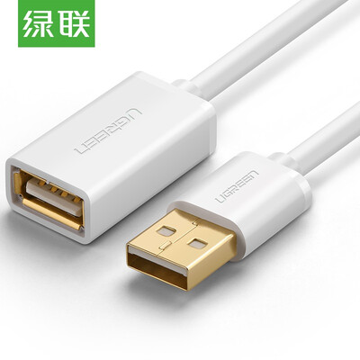 

UGREEN USB20 extended line male to female USB20 data cable computer USB U disk mouse keyboard reader
