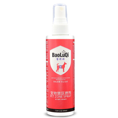 

Po Lu Qi pet oral spray cat and dog teeth clean to bad breath 100ml