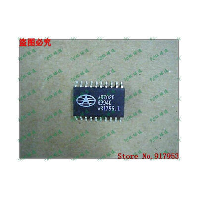 

Free shipping 10PCS AR7020