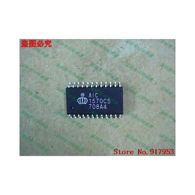 

Free shipping 10PCS AIC1570CS