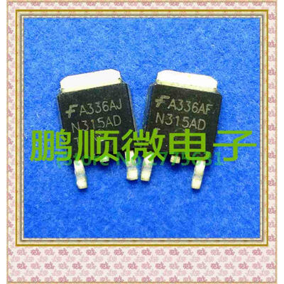 

20PCS/lot N315AD ISL9N315AD