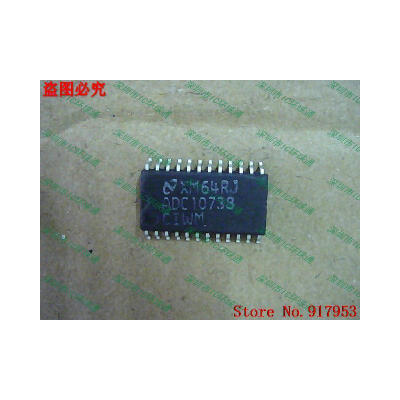 

Free shipping 10PCS ADC10738CIWM