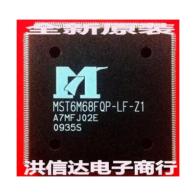 

MST6M68FQP-LF-Z1