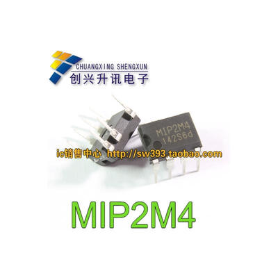 

MIP2M4 DIP-7