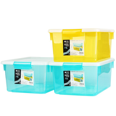 

Camellia exquisite storage box storage box storage storage box small medicine box 75L 2 sticks 2893
