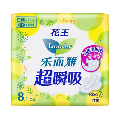 

Kao Yue Yue Ya laurier super instant suction slim daily use wing sanitary napkins 225cm8 tablets