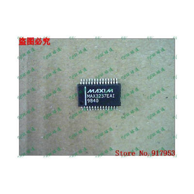 

Free shipping 10PCS MAX3237EAI