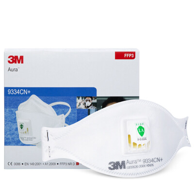 

3M anti-haze masks 9334CN + FFP3 anti-fog haze dust PM2.5 riding industrial dust men and women masks KN95 with breathing valve (10 / box)