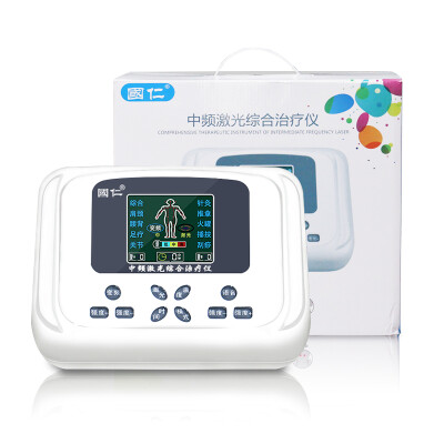 

Guoren IF laser treatment instrument home shoulder and neck meridian acupuncture and massage electronic massage instrument XY-805