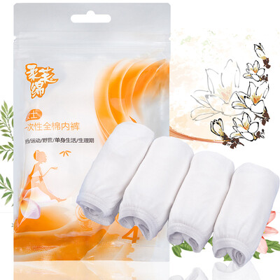 

Ms soft cotton disposable cotton underwear 4  bag code individually packaged disposable size