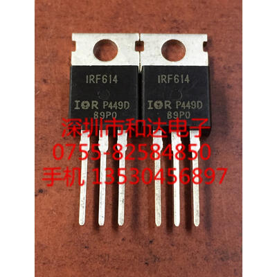 

IRF614 TO-247